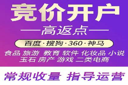 短视频信息流内容创作与用户体验优化