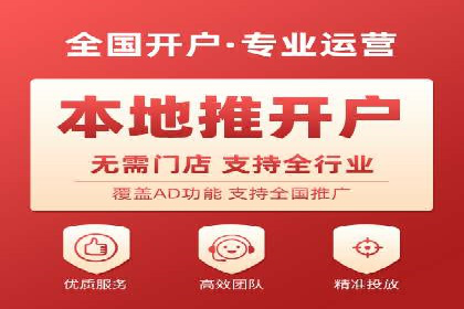 SEM代运营推广公司案例，助力企业品牌影响力提升